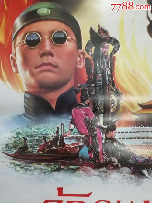 南唐斯学院文凭毕业证作假
